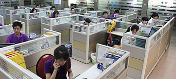 煥彩——團隊風(fēng)采