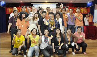 煥彩——團隊風(fēng)采