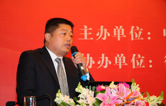 首屆中國紡織服裝名鎮(zhèn)（名城）產(chǎn)業(yè)發(fā)展峰會(huì)