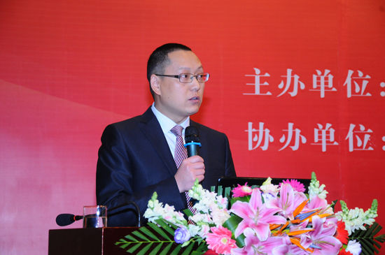 首屆中國紡織服裝名鎮(zhèn)（名城）產(chǎn)業(yè)發(fā)展峰會(huì)