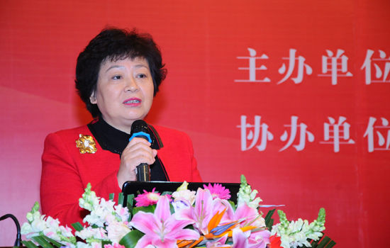 首屆中國紡織服裝名鎮(zhèn)（名城）產(chǎn)業(yè)發(fā)展峰會(huì)