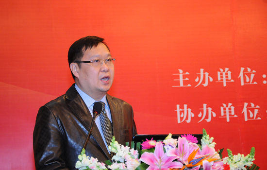 首屆中國紡織服裝名鎮(zhèn)（名城）產(chǎn)業(yè)發(fā)展峰會(huì)