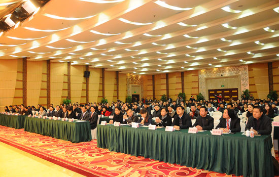 首屆中國紡織服裝名鎮(zhèn)（名城）產(chǎn)業(yè)發(fā)展峰會(huì)