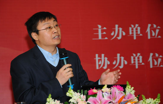 首屆中國紡織服裝名鎮(zhèn)（名城）產(chǎn)業(yè)發(fā)展峰會(huì)