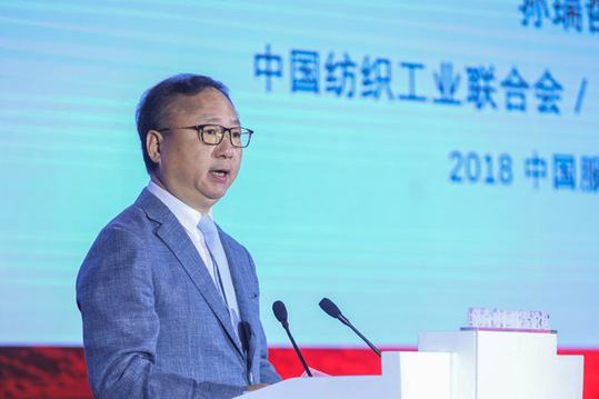 孫瑞哲：實(shí)現(xiàn)行業(yè)發(fā)展的&ldquo;再定義、再平衡與再創(chuàng)新&rdquo;