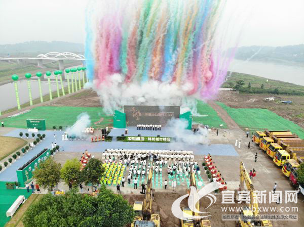 由江安麗雅竹源公司開發(fā)建設(shè)，總投資約2億元的長江竹島、小壩濕地公園項(xiàng)目6月13日正式開工。